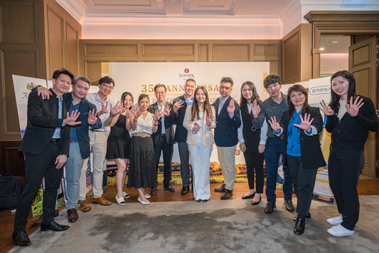 35th Anniversary Portfolio Wine Dinner