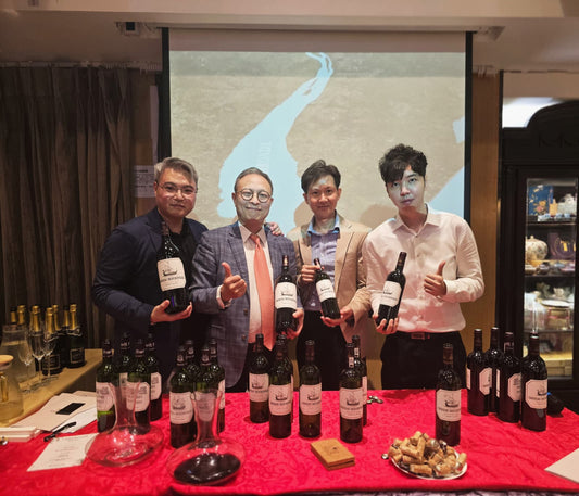 Chateau Beychevelle Wine Dinner | 鍾菜館