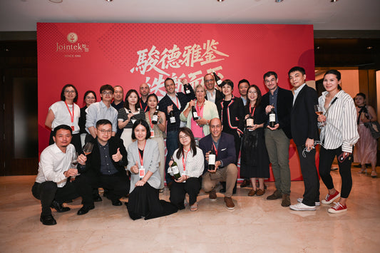 Portfolio Wine Tasting (上海站)