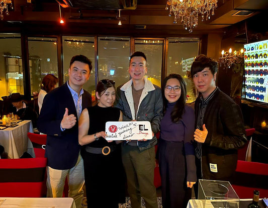 EL Dining Wine Dinner