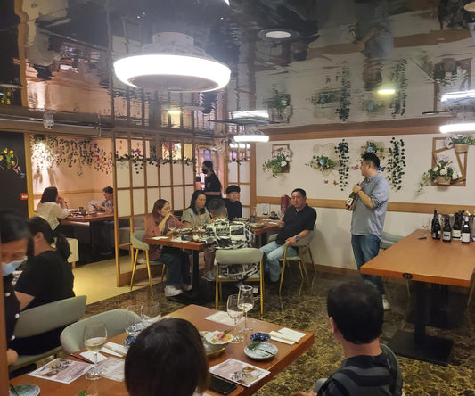 SASAZUKI Wine Buffet