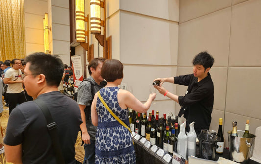 Cordis Hotel - HKWCC Wine Fair