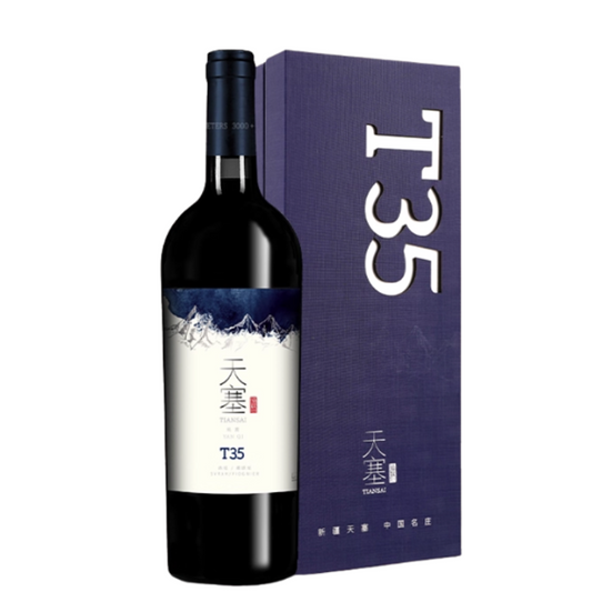 Tiansai Vineyards T35 Syrah / Viognier Dry Red Wine 2021 天塞酒莊 T35西拉/維歐尼幹紅葡萄酒2021 單支禮盒裝