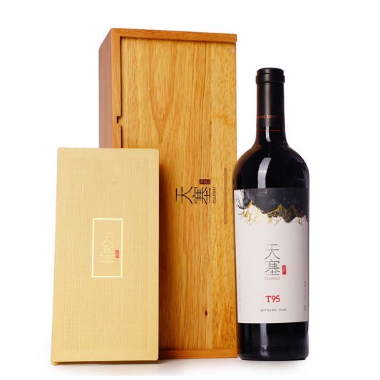 Tiansai Vineyards T95 Marselan Dry Red Wine 2021 天塞酒莊 T95馬瑟蘭幹紅葡萄酒2021（單支禮盒裝）